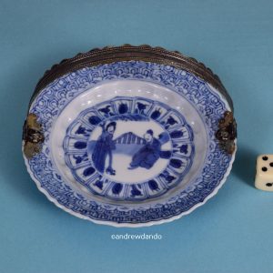 Kangxi Period Miniature Dish.