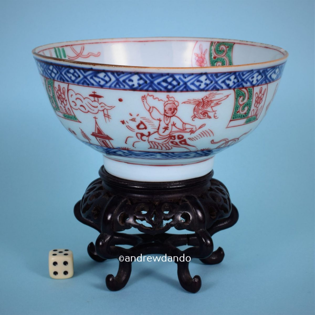 Chinese Export Porcelain Bowl, English Decoration.