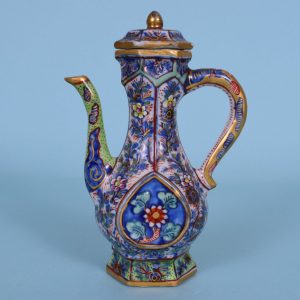 Chinese Export Small Ewer.
