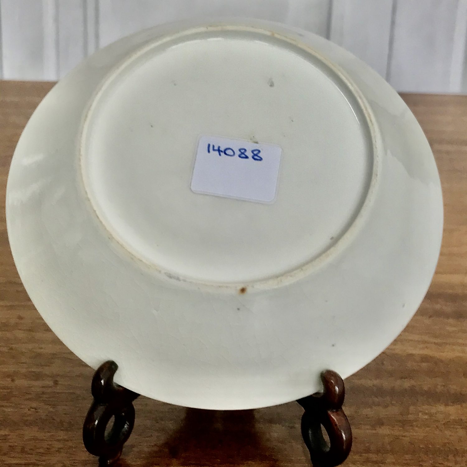 Chinese Export Porcelain ‘Elephant’ Pattern Saucer (a)