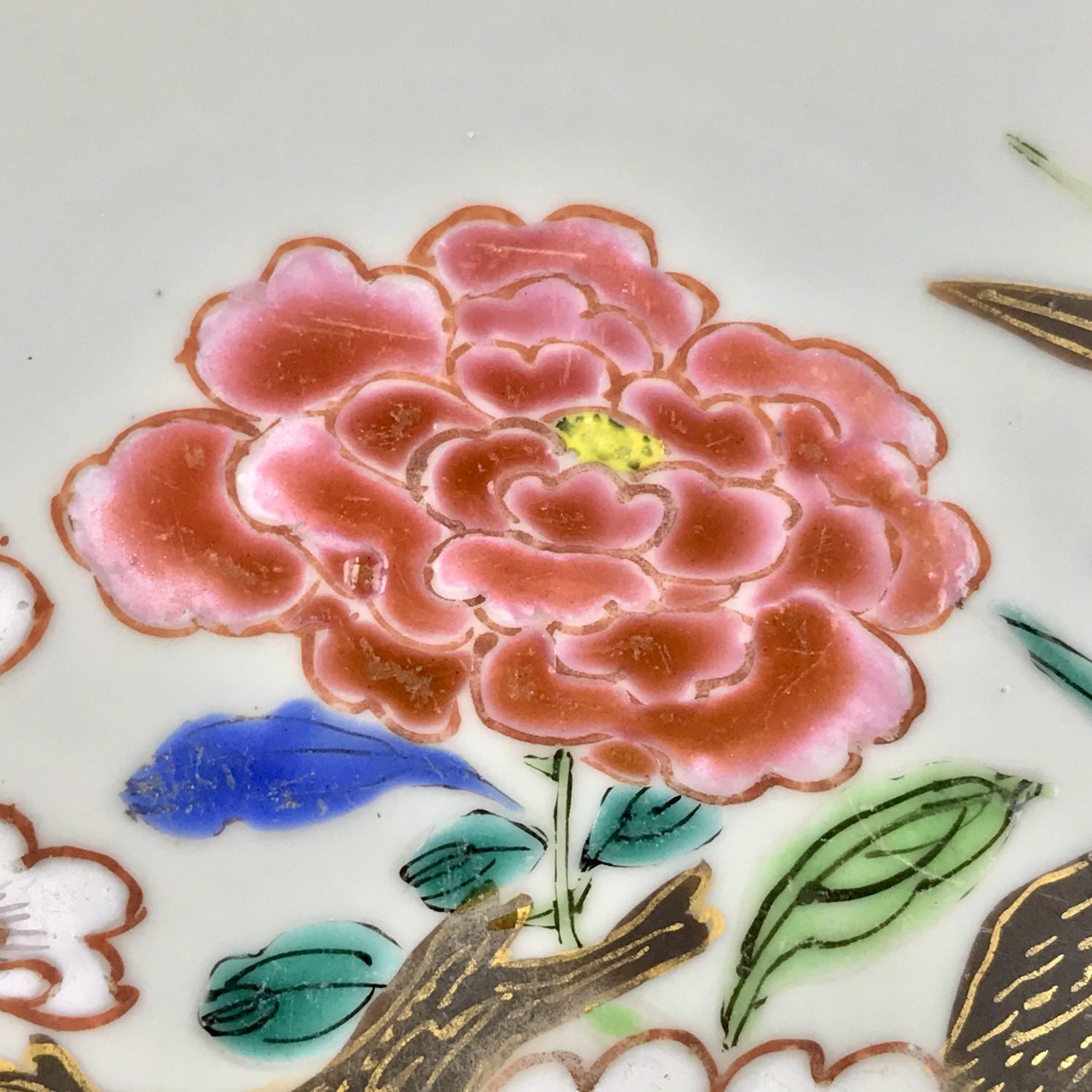 C18th Chinese Export Porcelain ‘Famille Rose’ Plate.