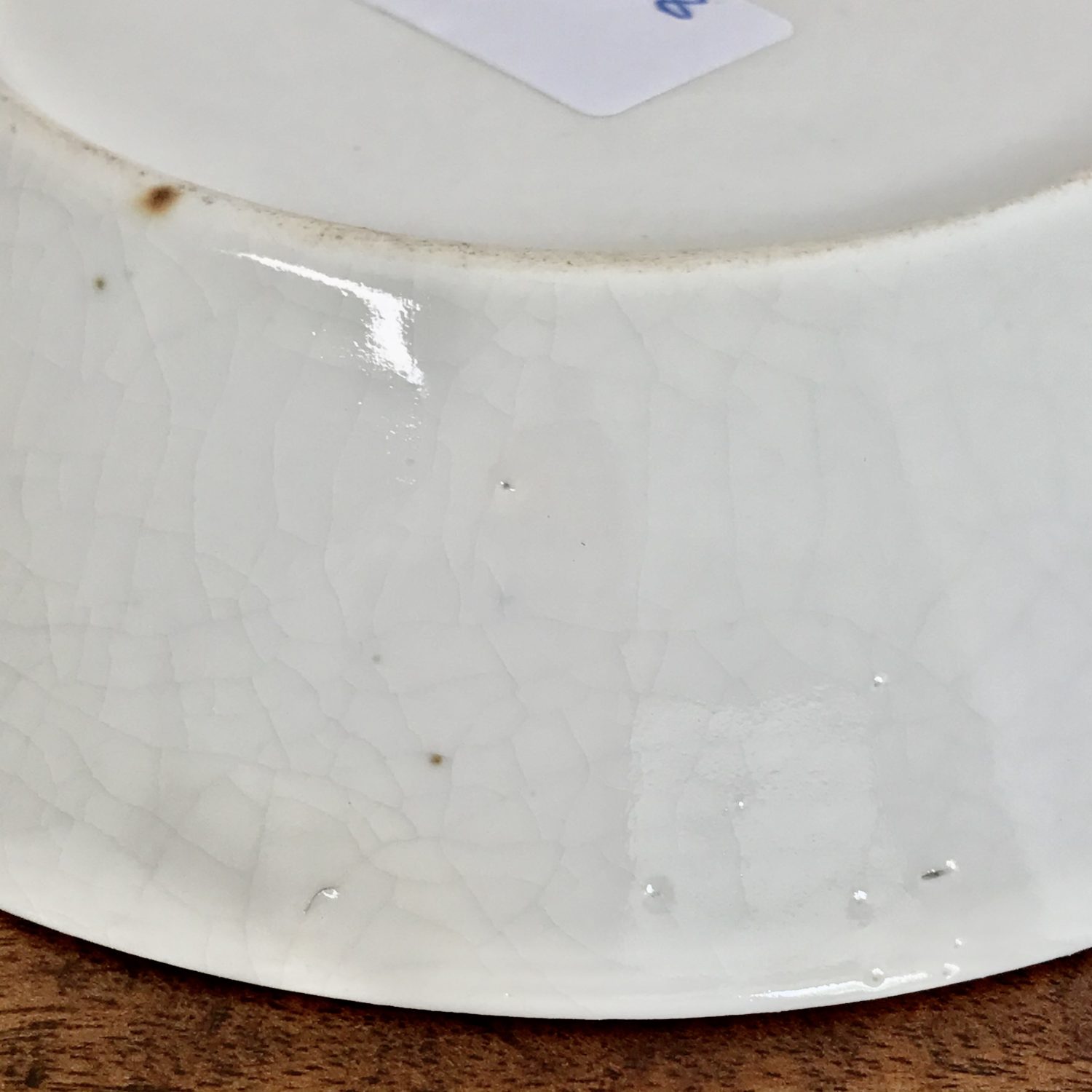 Chinese Export Porcelain ‘Elephant’ Pattern Saucer (a)