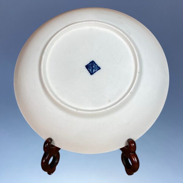 Antique Worcester Porcelain Kakiemon Style Tea Cup & Saucer - Image 4