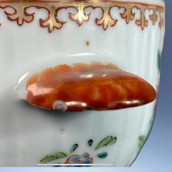 C18th Chinese Export Porcelain Bowl & Cover. - Image 4