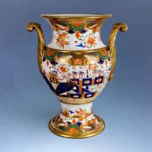 Early Spode 'Imari' Style Large 'New Shape Jar' (a)