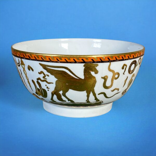 Coalport 'Egyptian Revival' Bowl.