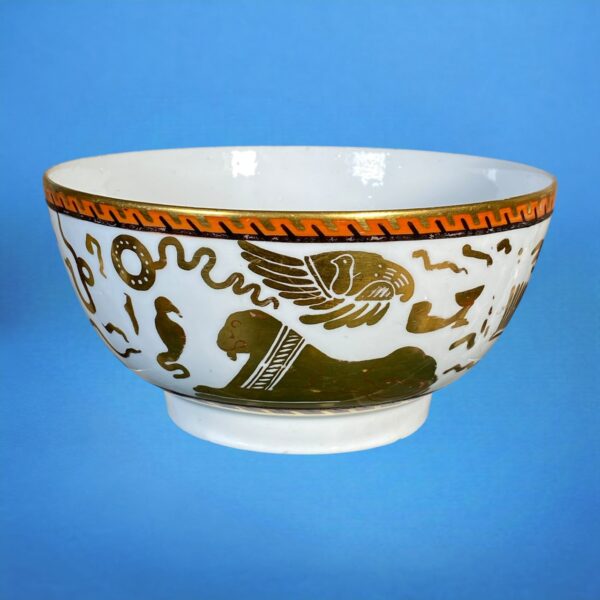 Coalport 'Egyptian Revival' Bowl. - Image 2