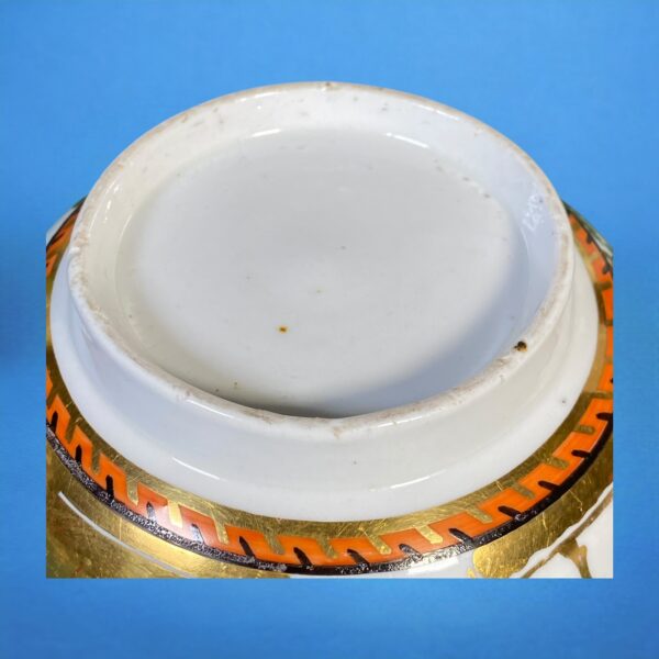 Coalport 'Egyptian Revival' Bowl. - Image 4