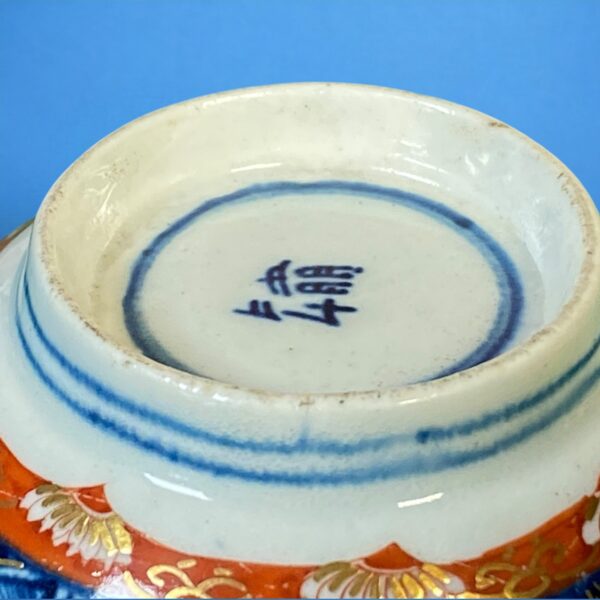 (Clearance) C18th Worcester Tea Cup- 'Kakiemon' Style - Image 2