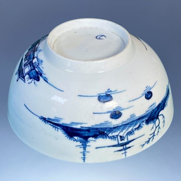 C18th Worcester Porcelain Small Bowl - Blue & White. - Image 5