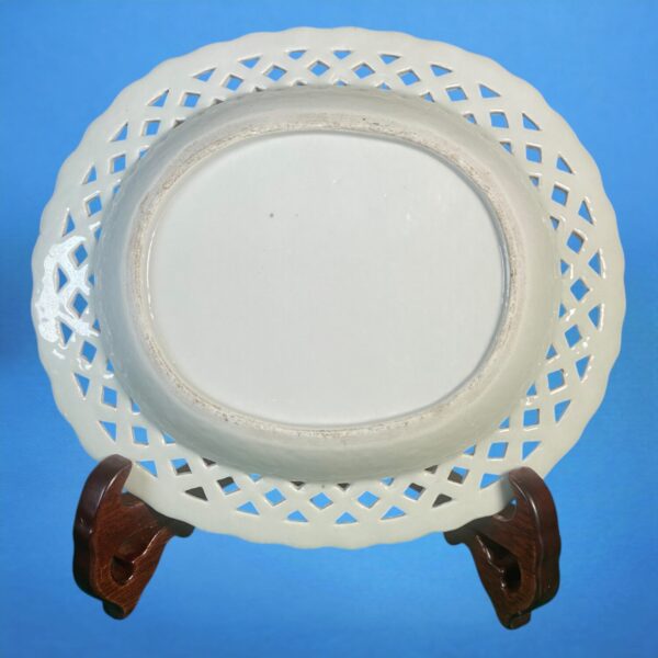 Qianlong - Chinese Export Porcelain Chestnut Basket & Stand. - Image 7