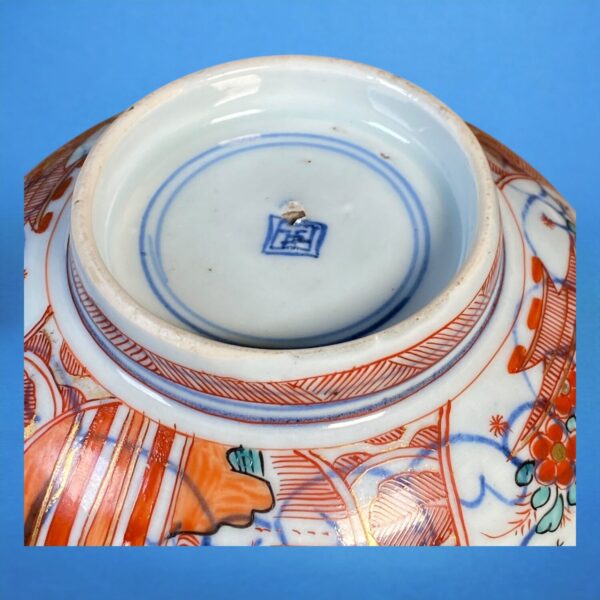 C18th Chinese Export 'Amsterdams Bont' Bowl - Image 8