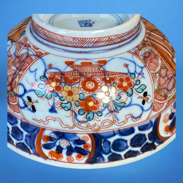 C18th Chinese Export 'Amsterdams Bont' Bowl - Image 7