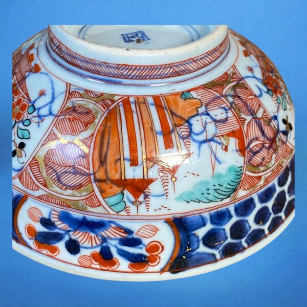 C18th Chinese Export 'Amsterdams Bont' Bowl - Image 6