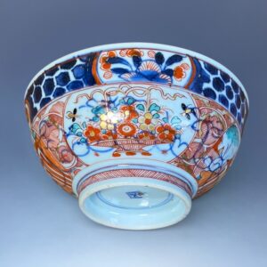 C18th Chinese Export Porcelain ‘Amsterdams Bont' Bowl