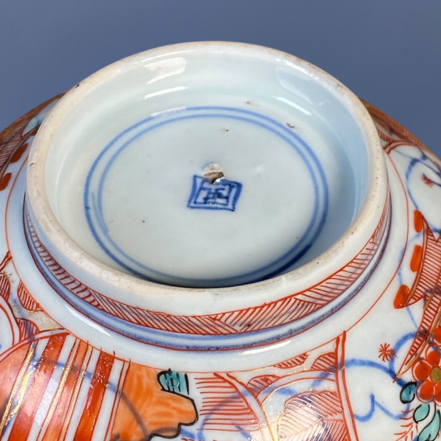 C18th Chinese Export Porcelain ‘Amsterdams Bont' Bowl - Image 8
