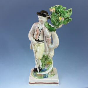 Staffordshire Pottery Figure - MOWER