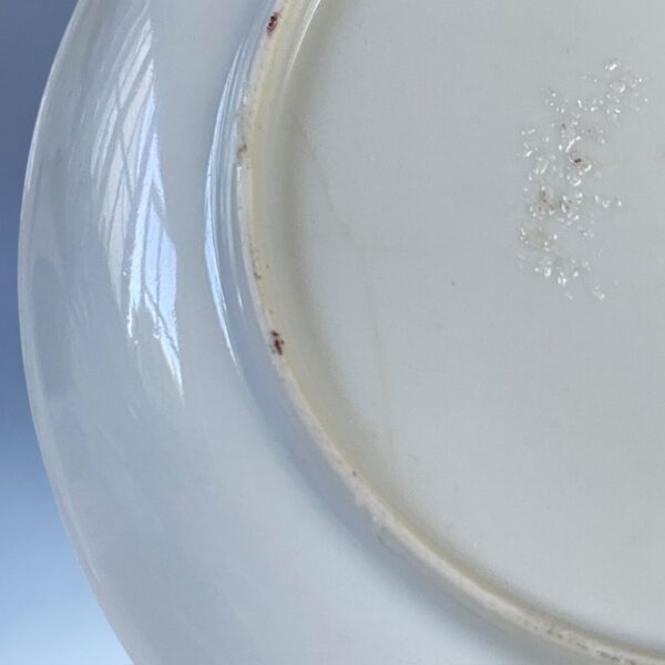 C18th Chinese Export - London Decorated Tea Bowl & Saucer - Image 15