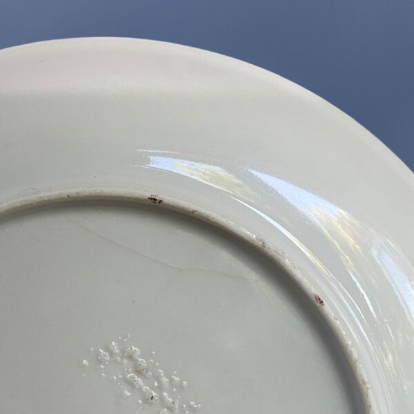 C18th Chinese Export - London Decorated Tea Bowl & Saucer - Image 8