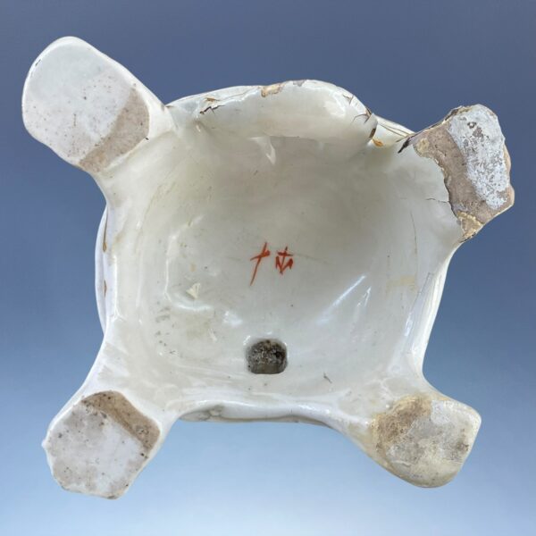 (Clearance) C18th BOW Porcelain - ‘The New Dancers’ - Image 15