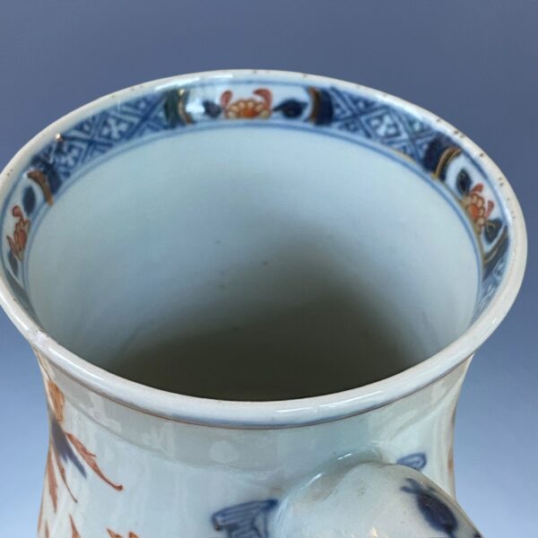 C18th Chinese Export ‘Imari’ Tankard. - Image 4