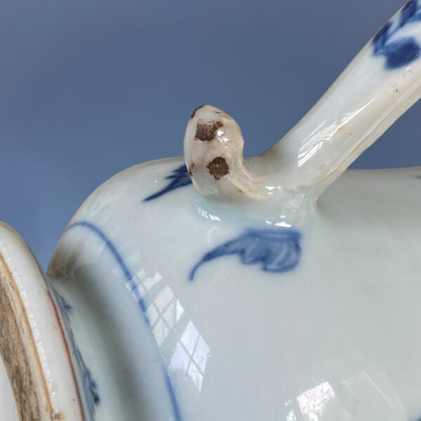 C18th Chinese Export ‘Imari’ Tankard (a) - Image 9