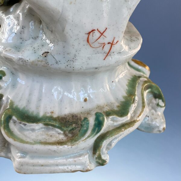 (Clearance) Bow Porcelain Figure - ‘A New Dancer’ - Image 10