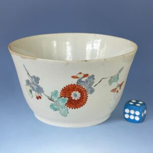 (Clearance) C18th French Sodt Paste Porcelain Bowl - Chantilly