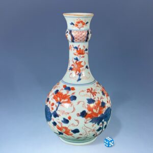 C18th Chinese Imari Water Bottle - circa 1740