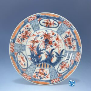 C18th Chinese Imari Plate - circa 1730-40