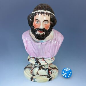 Early Staffordshire Pottery Portrait Bust of Homer
