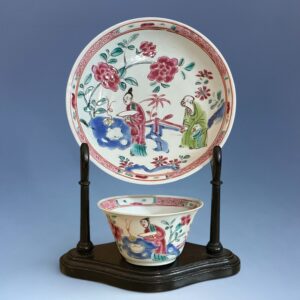 C18th Chinese Export - Famille Rose Tea Bowl & Saucer