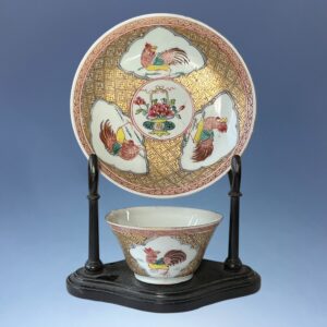 Chinese Export - Yongzheng Period Tea Bowl & Saucer