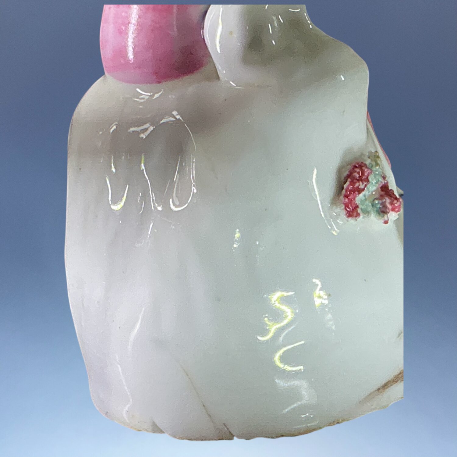 C19th Staffordshire Small figure of a Boy with a Dog - Image 4