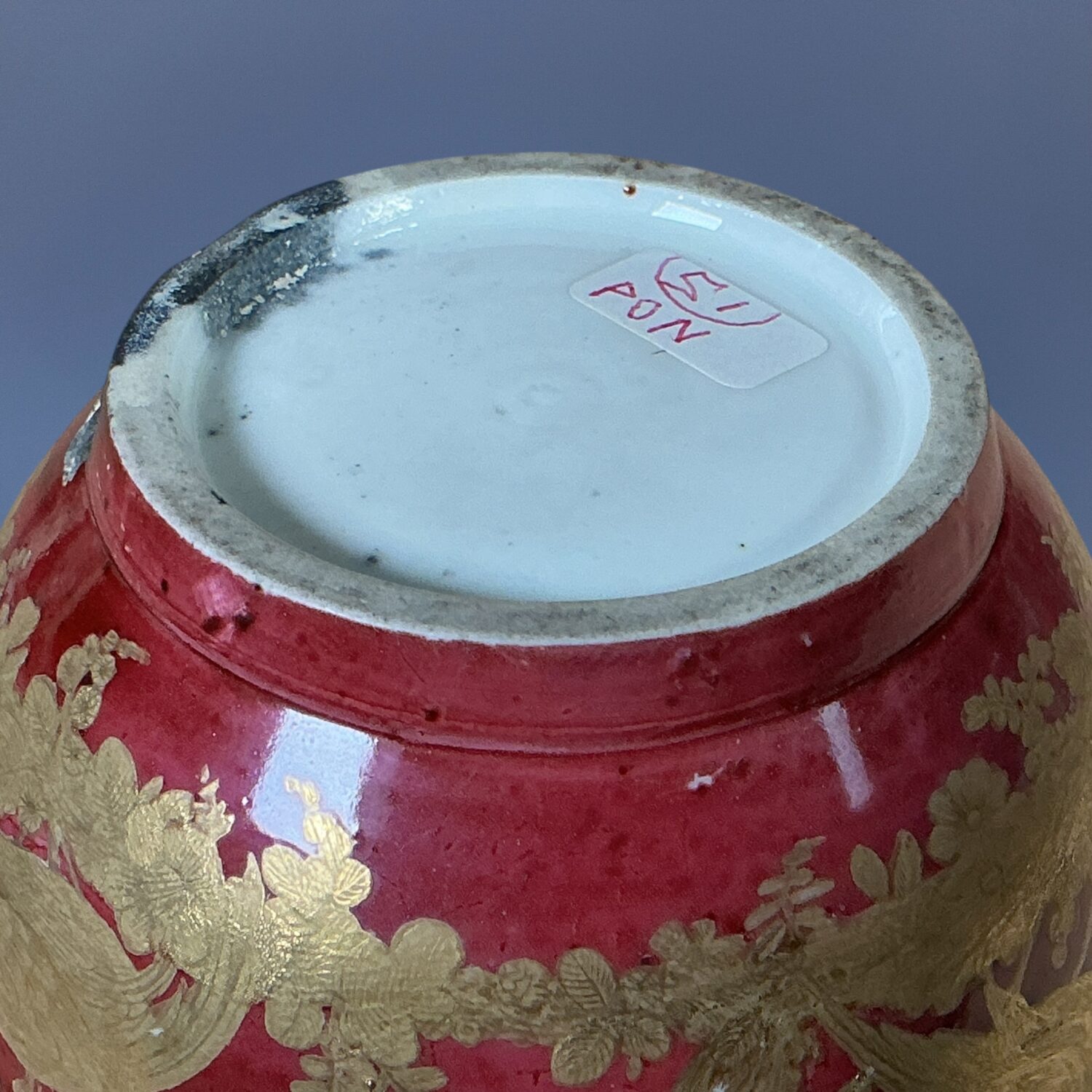 C18th Worcester Porcelain Small Mug - Image 8