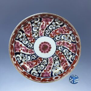 (Clearance) Worcester Porcelain ‘Queen Charlotte’ Pattern Saucer.