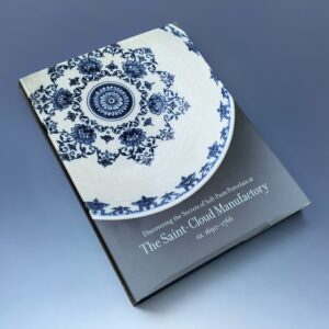 (Clearance/Book) St Cloud Porcelain Manufactory
