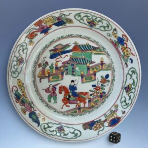 Derby Porcelain Plate - Chinese Famille Verte Style.